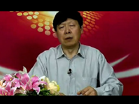 第八讲：努力形成真抓实干、务实求实、坚持群众路线的风气_标清