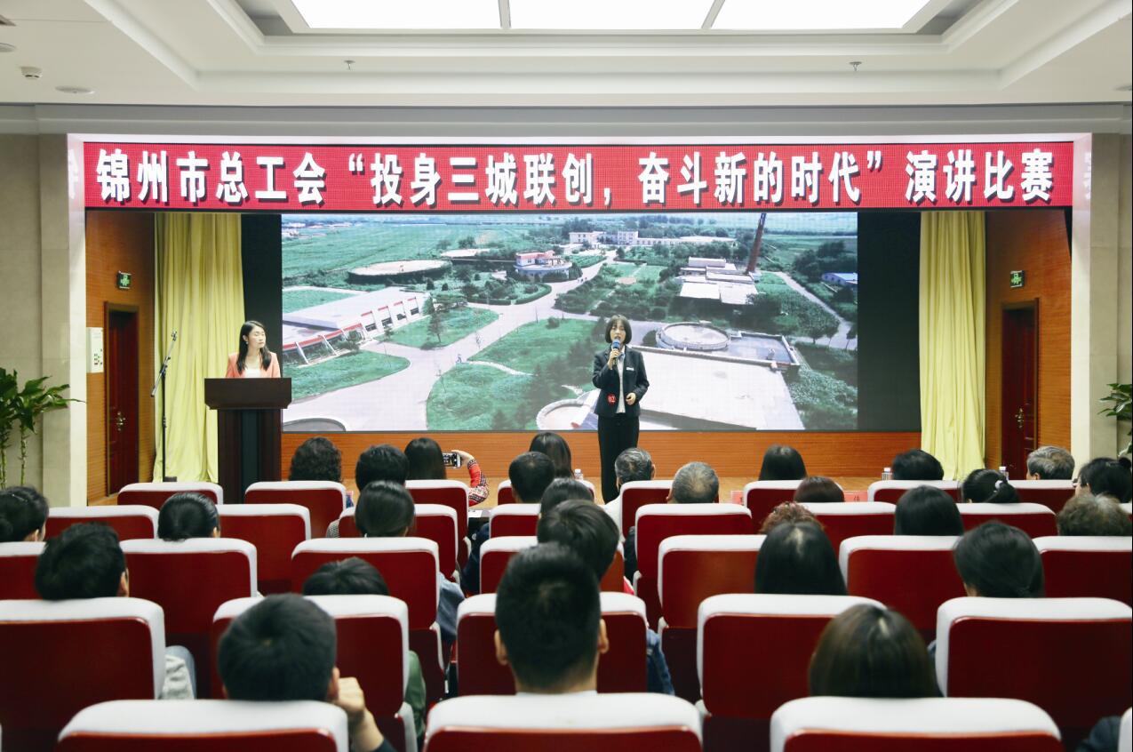 礼赞劳动美讴歌工匠魂