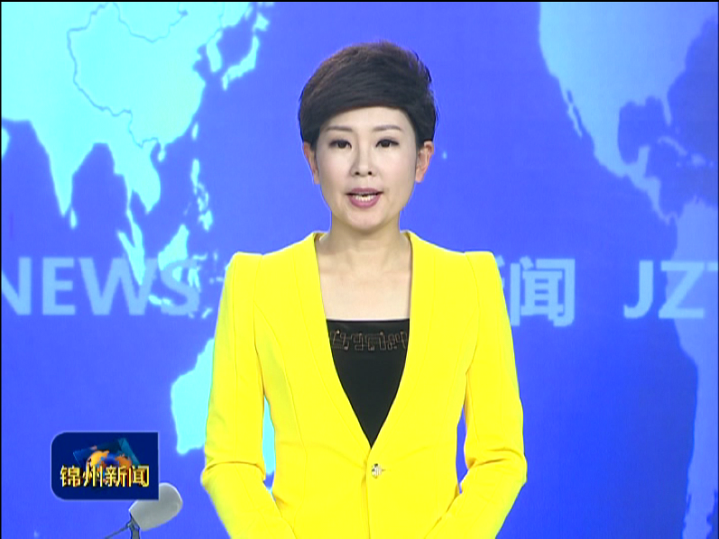 锦凌水库投放鱼苗