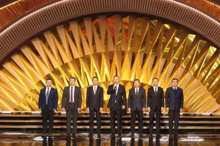 锦州水兴实业有限公司召开2024 年度总结表彰大会