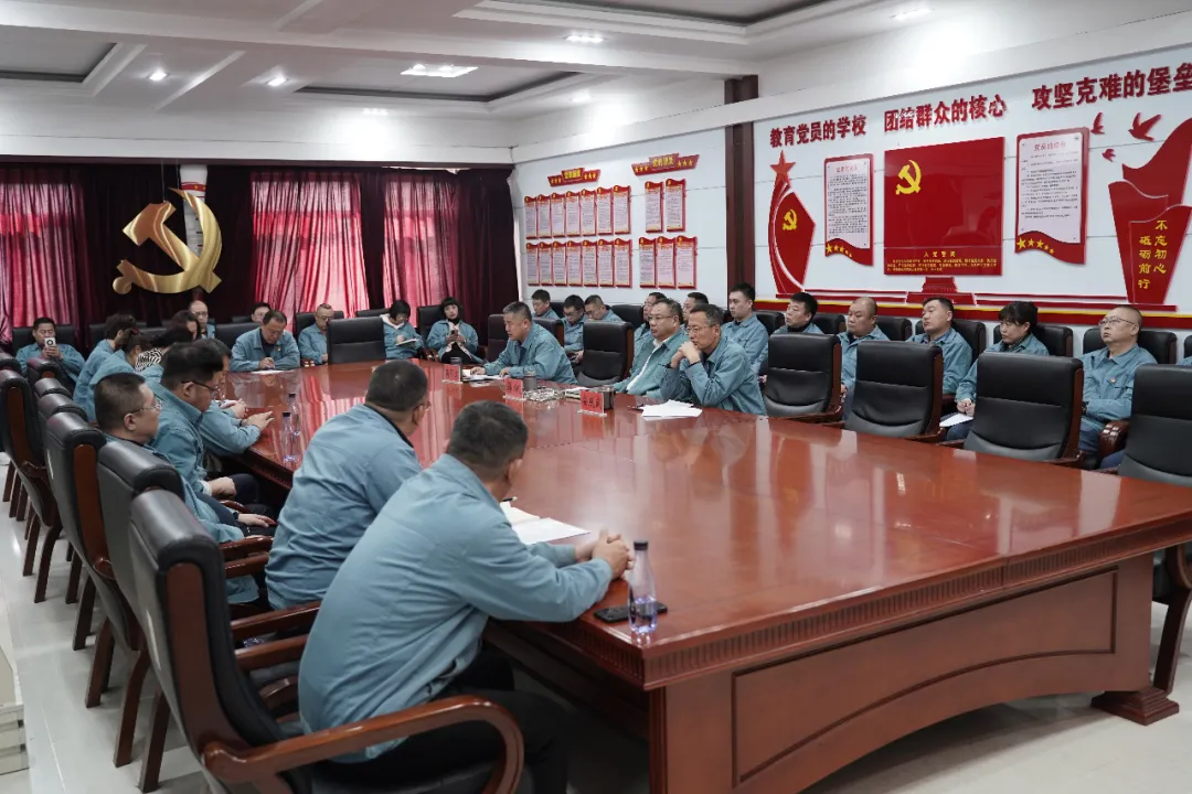 水兴实业有限公司2025年安全生产工作会议：夯实安全根基 守护供水生命线 