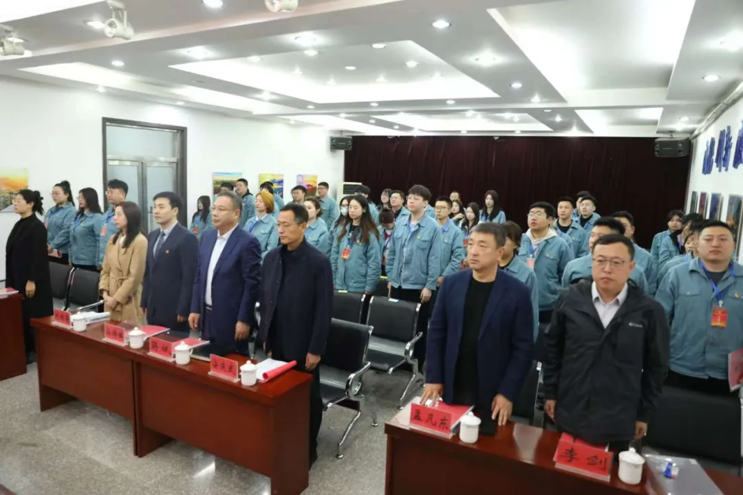中国共产主义青年团锦州水兴实业有限公司第一次代表大会圆满召开