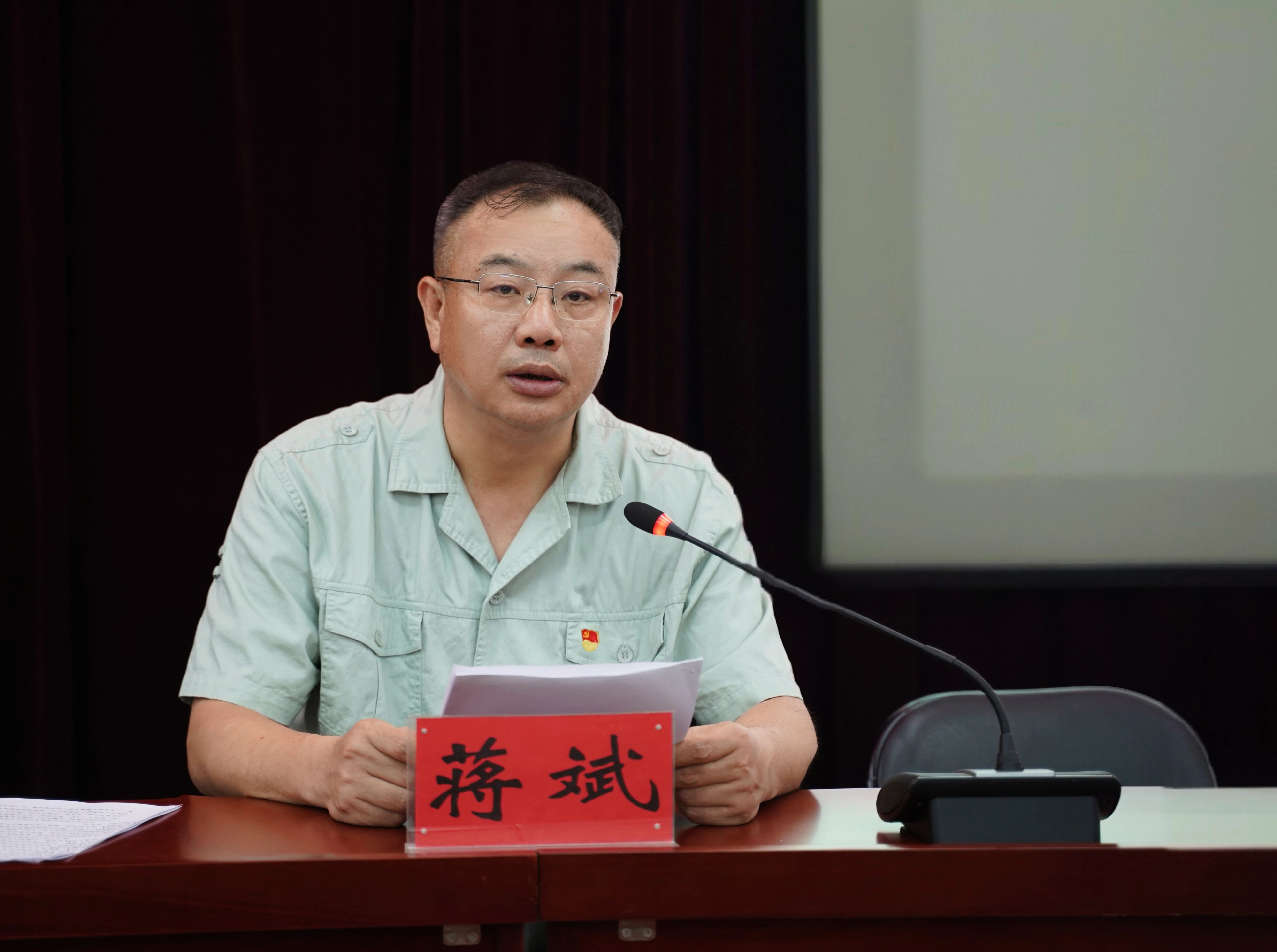 水兴公司召开 “七一” 表彰大会 礼赞党的生日 彰显榜样力量